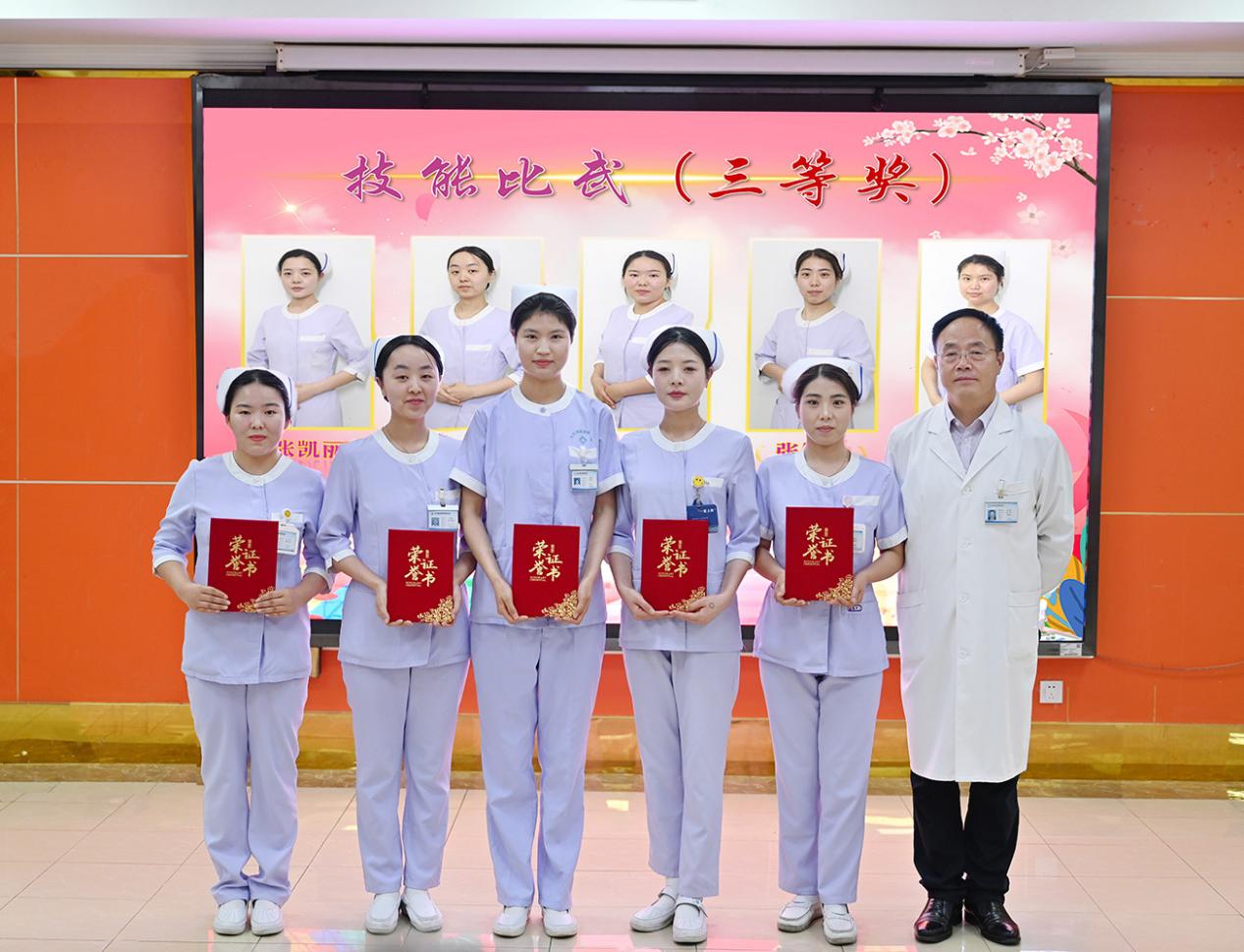 技能比武3