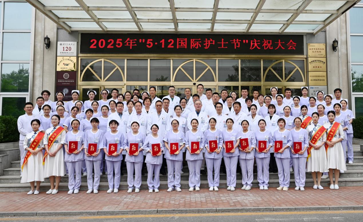合影