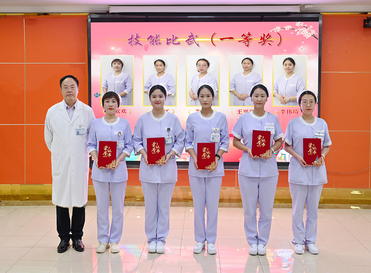 技能比武1