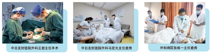 微信截图_20240807143351