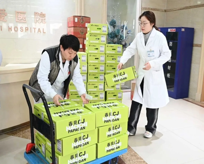 微信截图_20251215100813